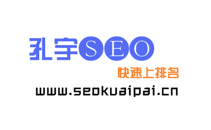 [站内优化]理解百度搜索引擎原理帮助站长网站引流